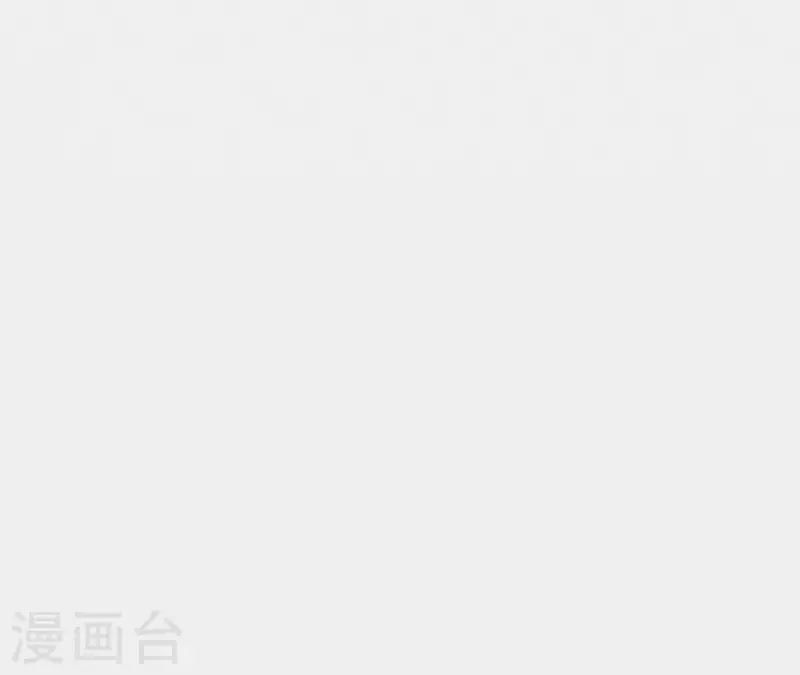 第44话 参加拍卖会(1/2)-第44话