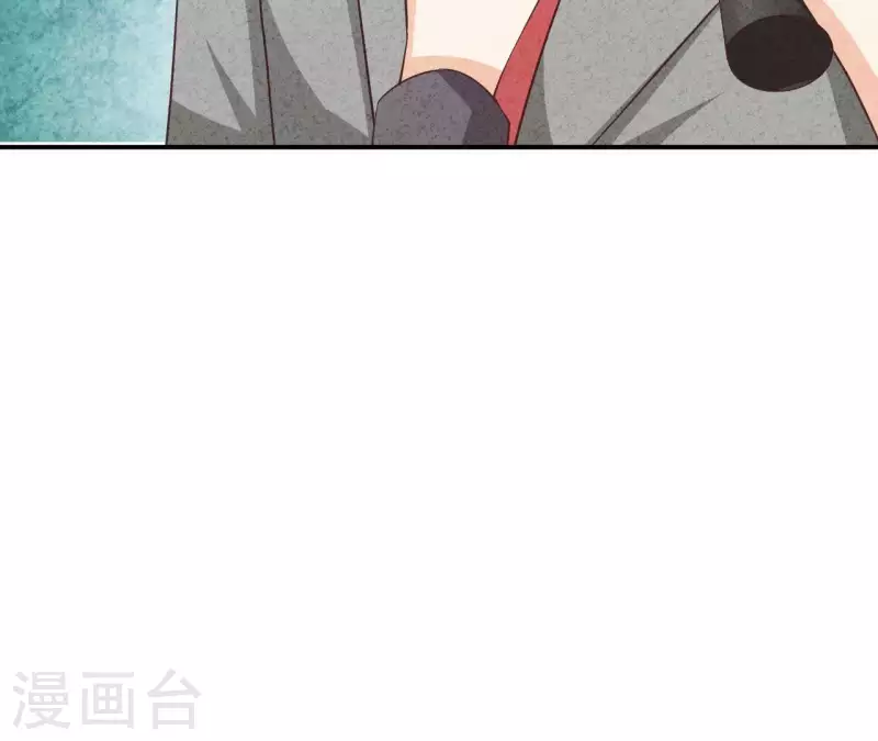第46话 你是不是又爱上我了？(1/2)-第46话