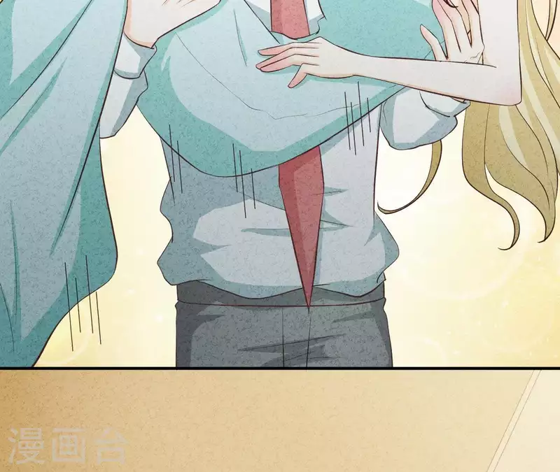 第46话 你是不是又爱上我了？(1/2)-第46话