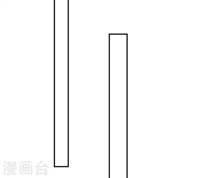 第46话 你是不是又爱上我了？(1/2)-第46话
