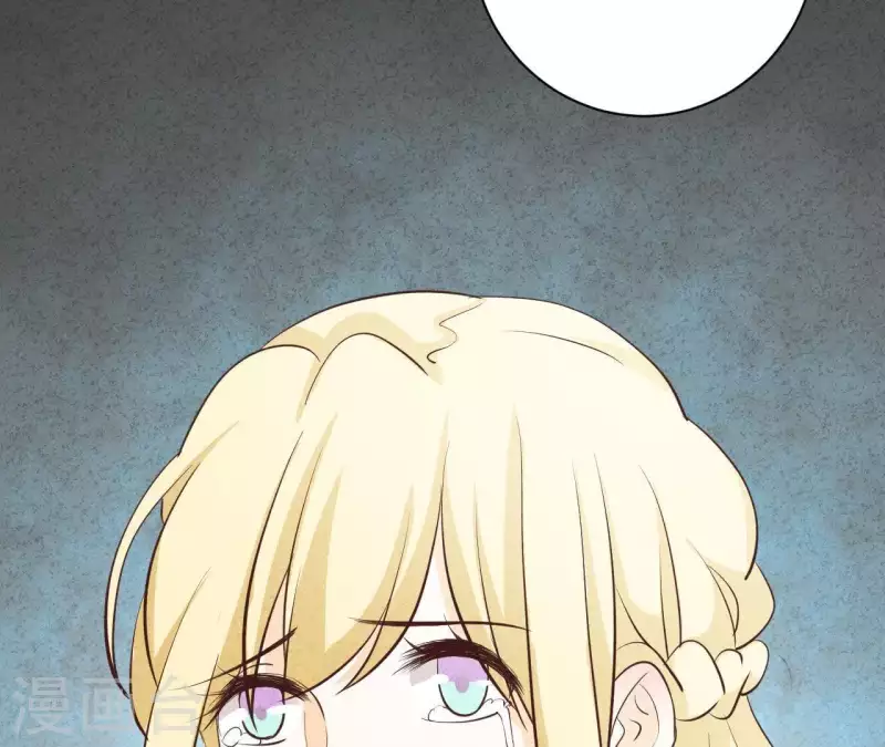 第46话 你是不是又爱上我了？(1/2)-第46话