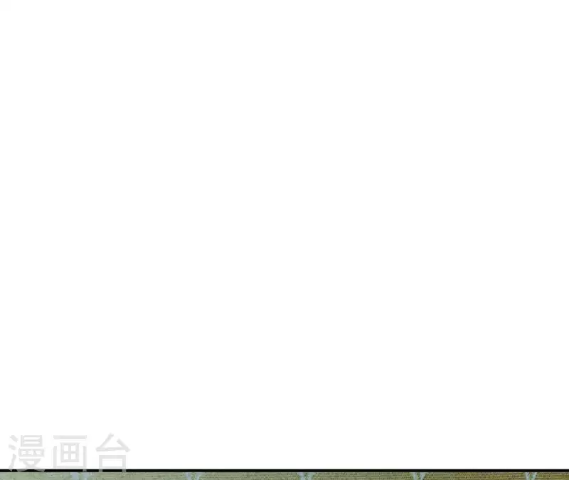 第46话 你是不是又爱上我了？(1/2)-第46话
