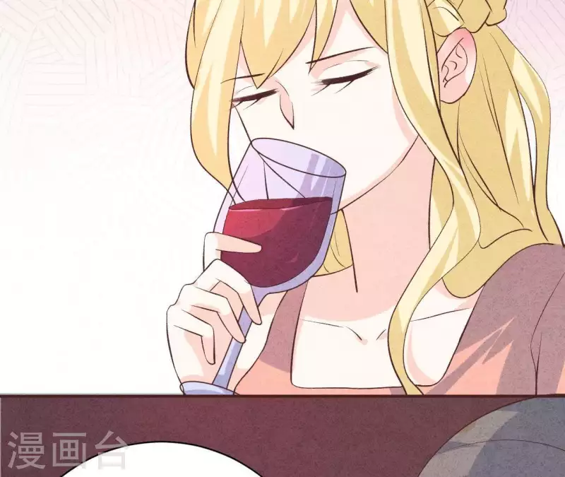 第48话 算是男朋友吗？(1/2)-第48话
