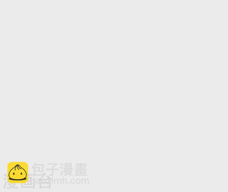 第48话 算是男朋友吗？(1/2)-第48话