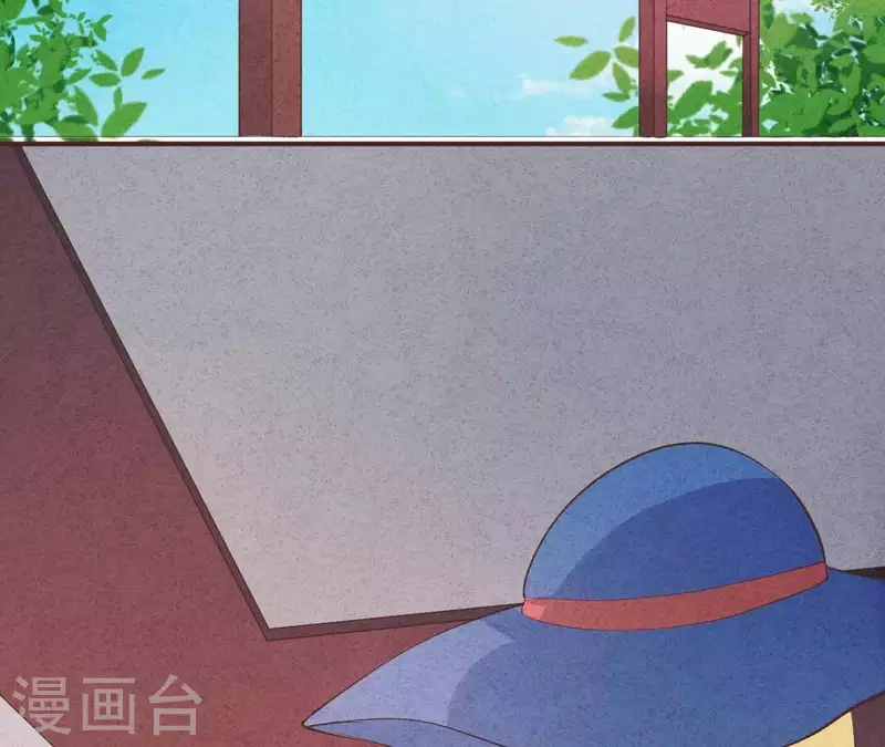 第48话 算是男朋友吗？(1/2)-第48话
