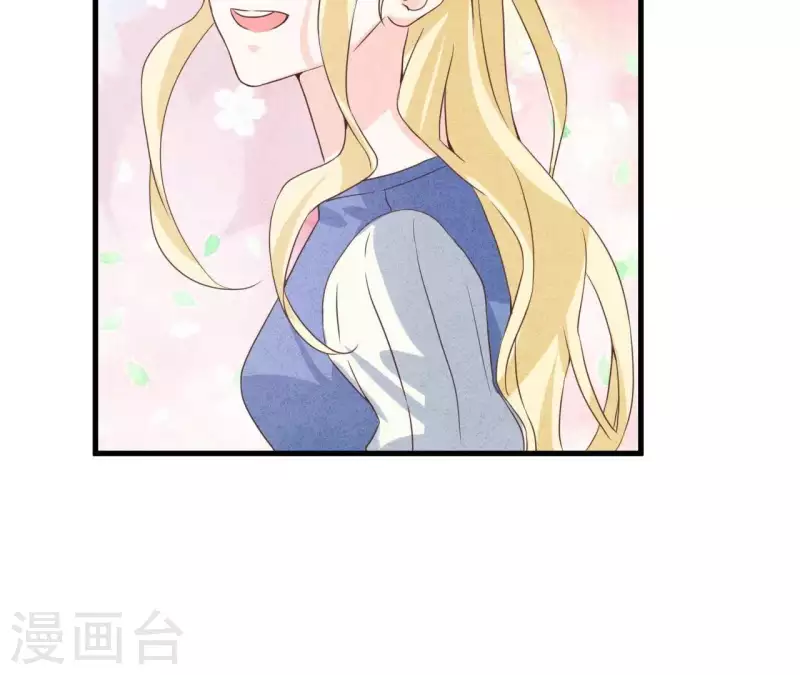 第50话 什么时候认识的？(1/2)-第50话