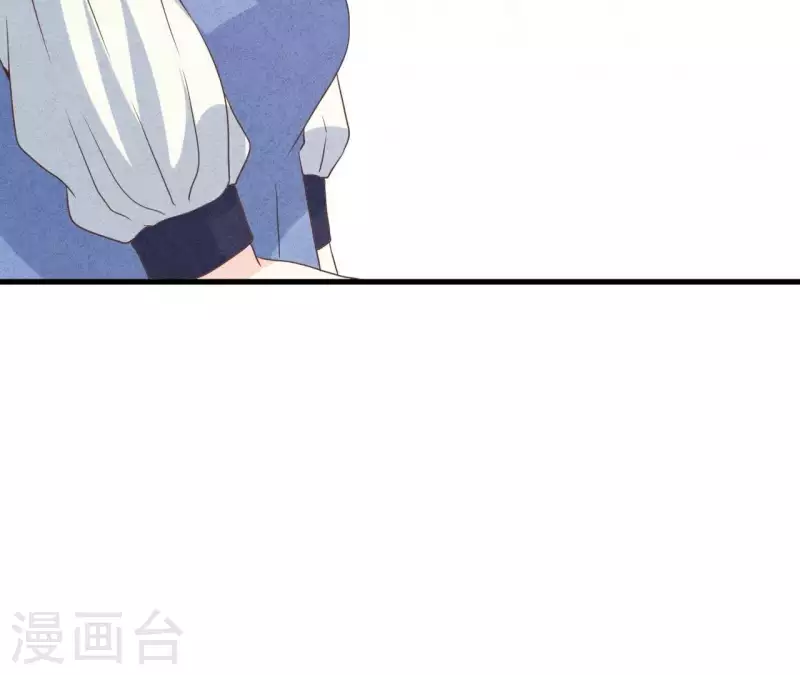 第50话 什么时候认识的？(1/2)-第50话
