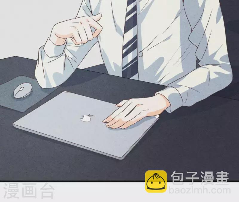 第50话 什么时候认识的？(1/2)-第50话
