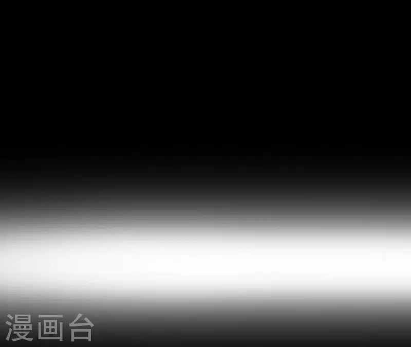 第6话 穆萧然？！(1/2)-第6话