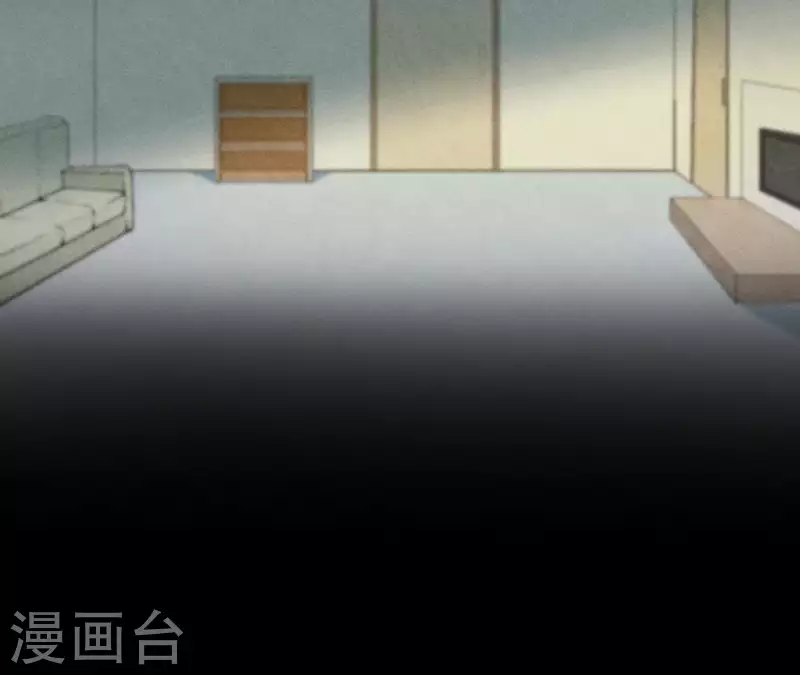 第6话 穆萧然？！(1/2)-第6话