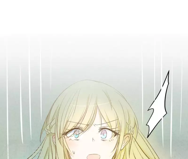 第6话 穆萧然？！(1/2)-第6话