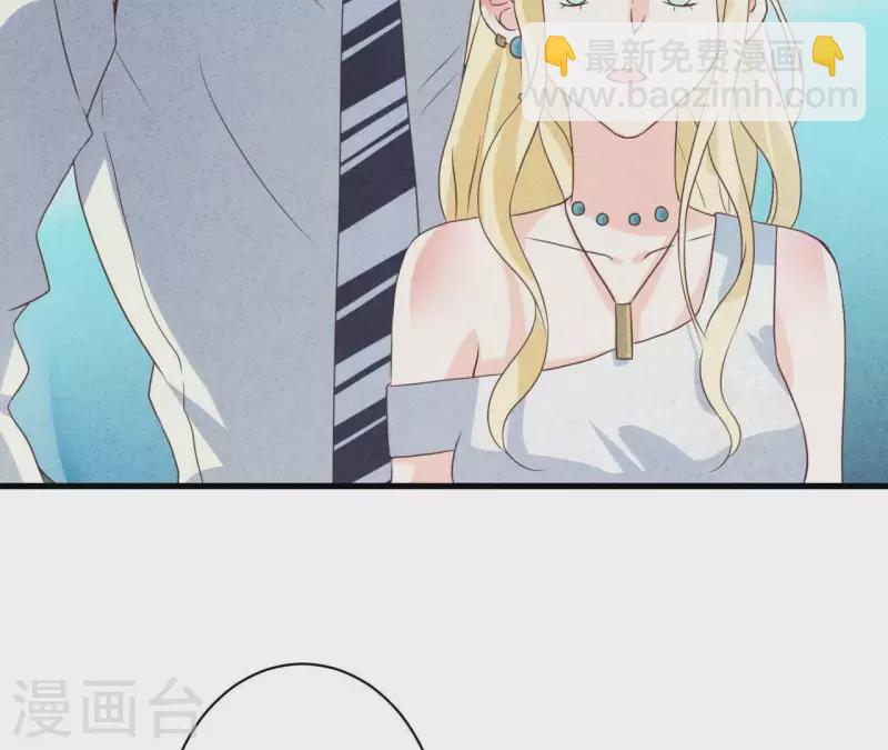 第52话 宴会(1/2)-第52话