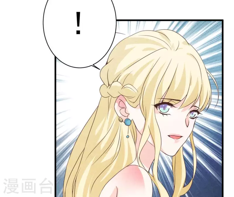 第52话 宴会(1/2)-第52话