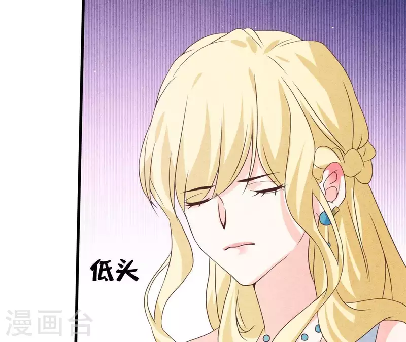 第52话 宴会(1/2)-第52话