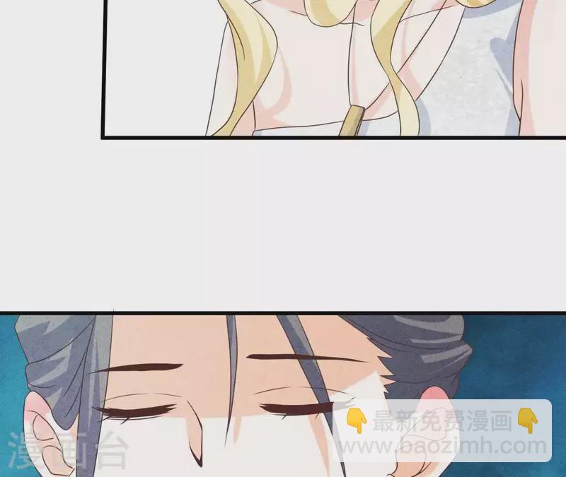 第52话 宴会(1/2)-第52话