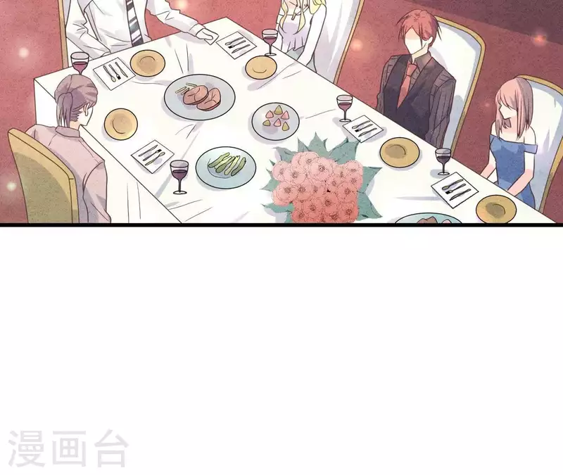 第52话 宴会(1/2)-第52话