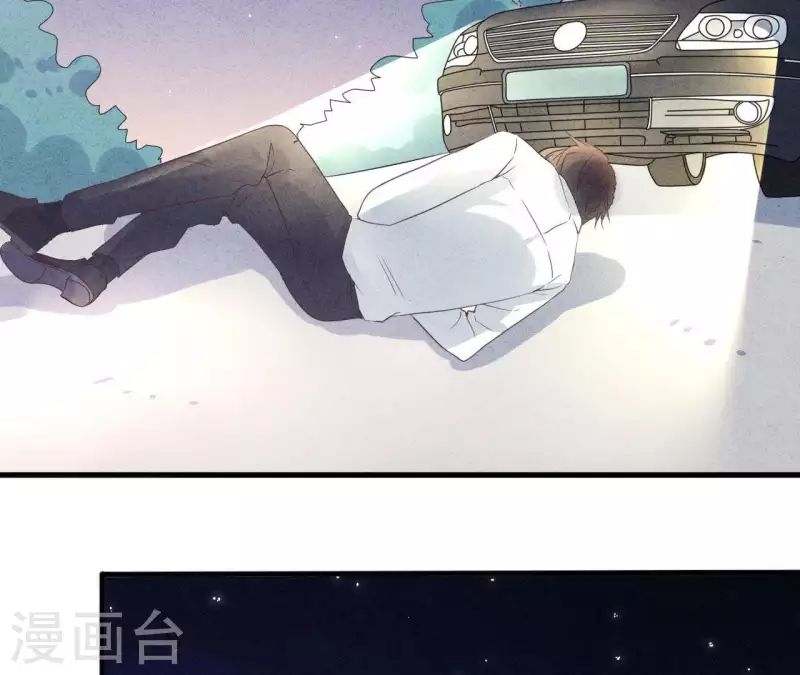 第54话 我很爱你(1/2)-第54话