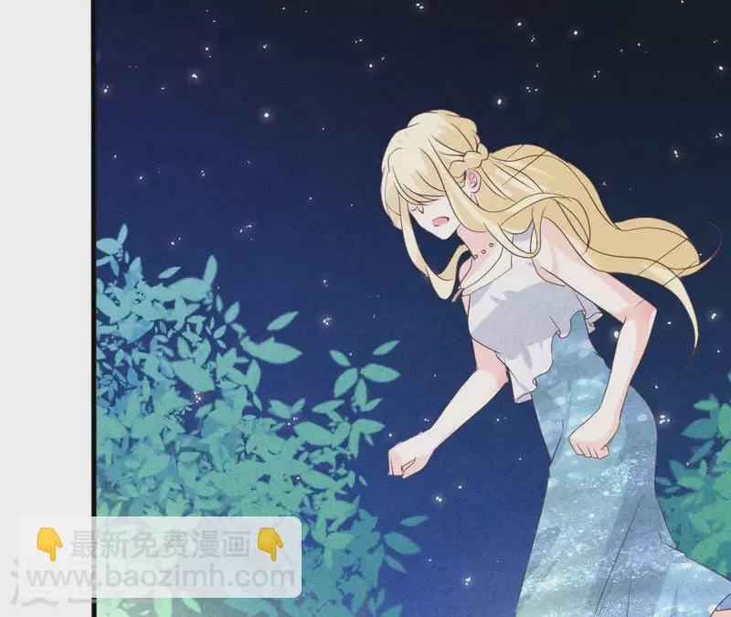第54话 我很爱你(1/2)-第54话