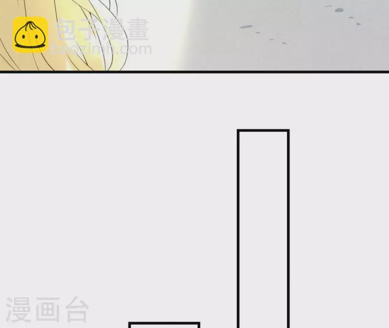 第54话 我很爱你(1/2)-第54话