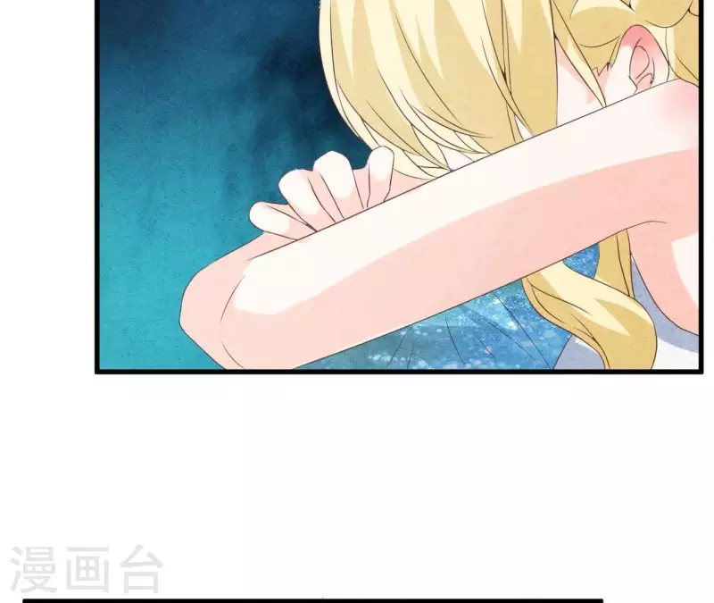 第54话 我很爱你(1/2)-第54话