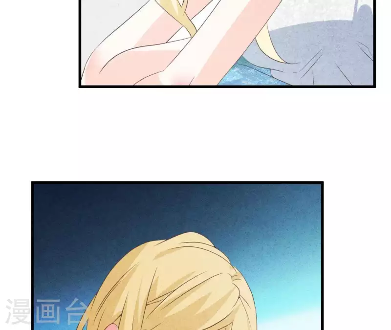 第54话 我很爱你(1/2)-第54话