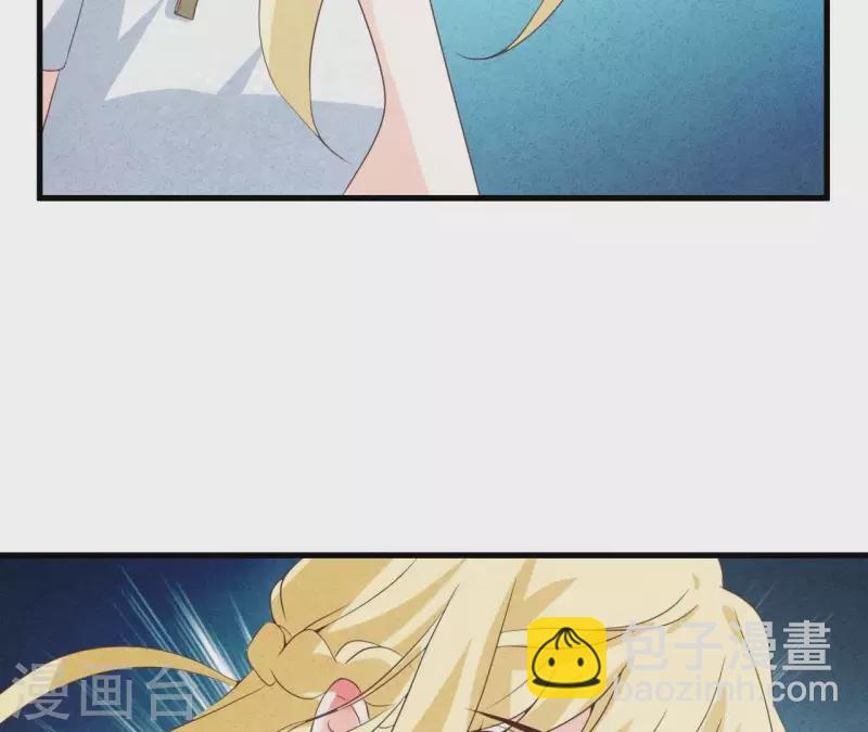 第54话 我很爱你(1/2)-第54话