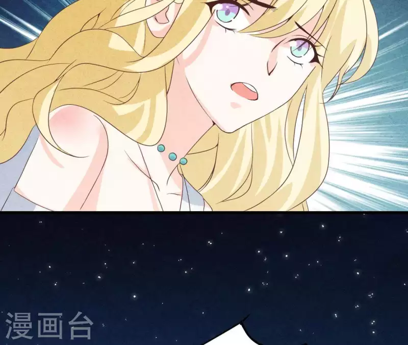 第54话 我很爱你(1/2)-第54话