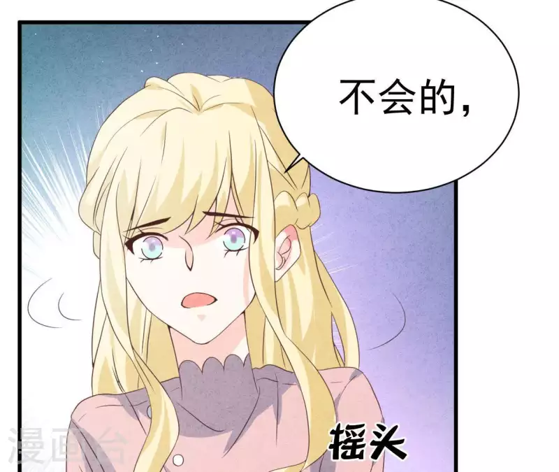 第56话 重新开始(1/2)-第56话