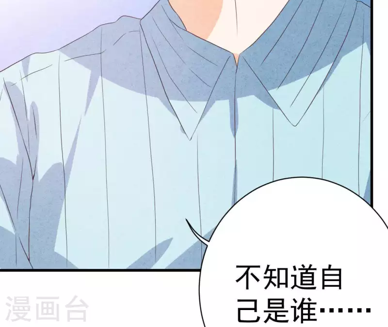 第56话 重新开始(1/2)-第56话