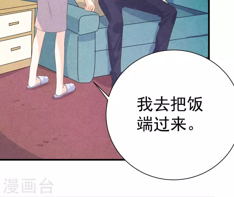 第56话 重新开始(1/2)-第56话