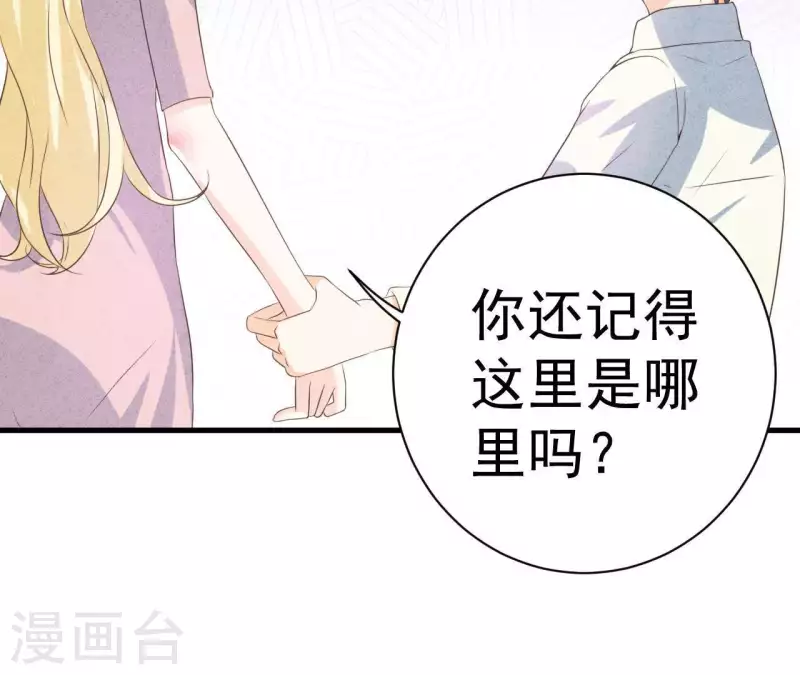 第56话 重新开始(1/2)-第56话