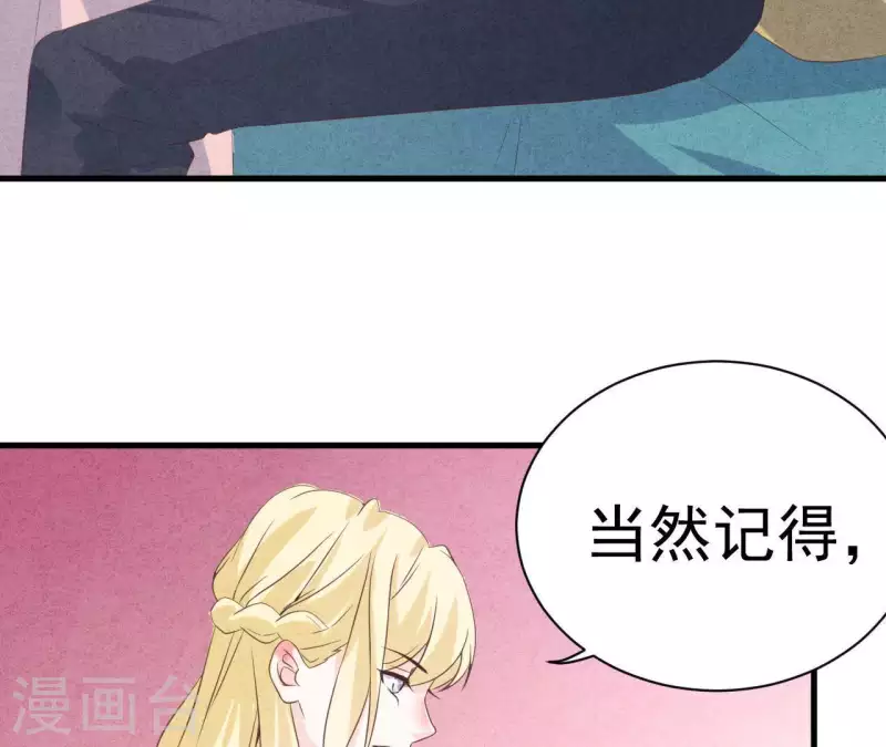 第56话 重新开始(1/2)-第56话