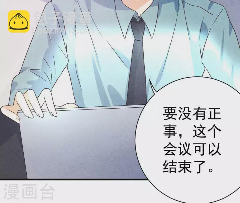 第58话 画展(1/2)-第58话