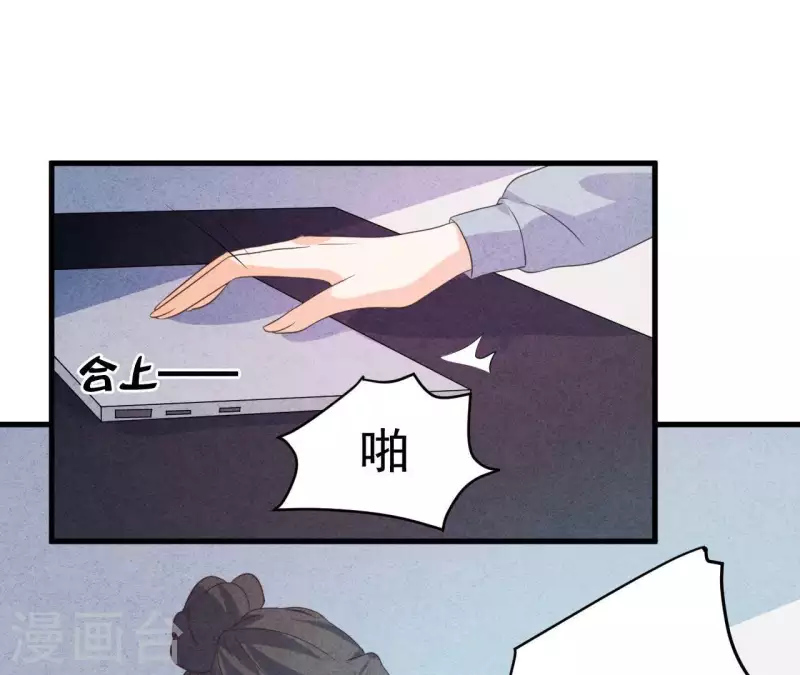 第58话 画展(1/2)-第58话