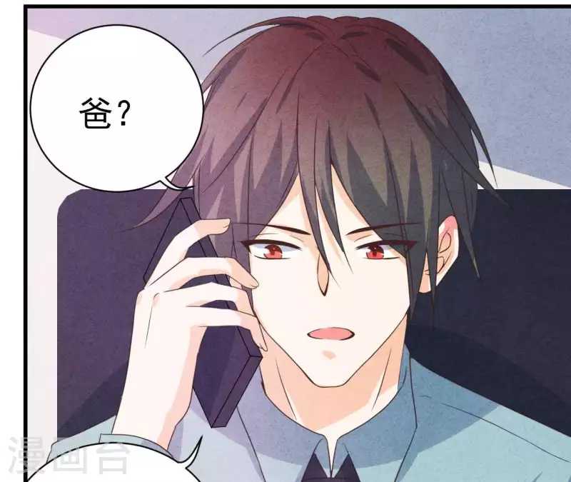第58话 画展(1/2)-第58话