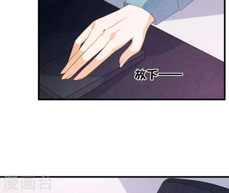 第58话 画展(1/2)-第58话