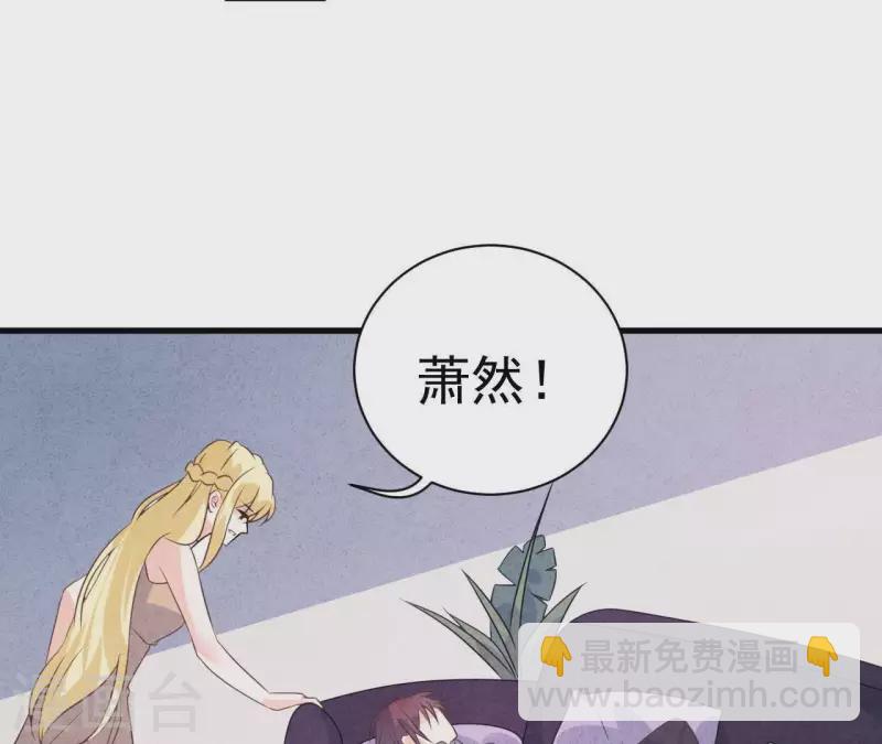 第58话 画展(1/2)-第58话
