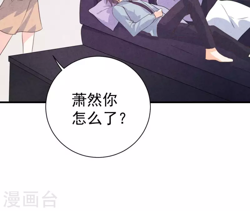 第58话 画展(1/2)-第58话