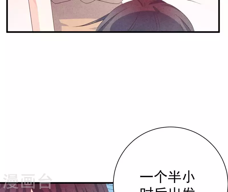 第58话 画展(1/2)-第58话