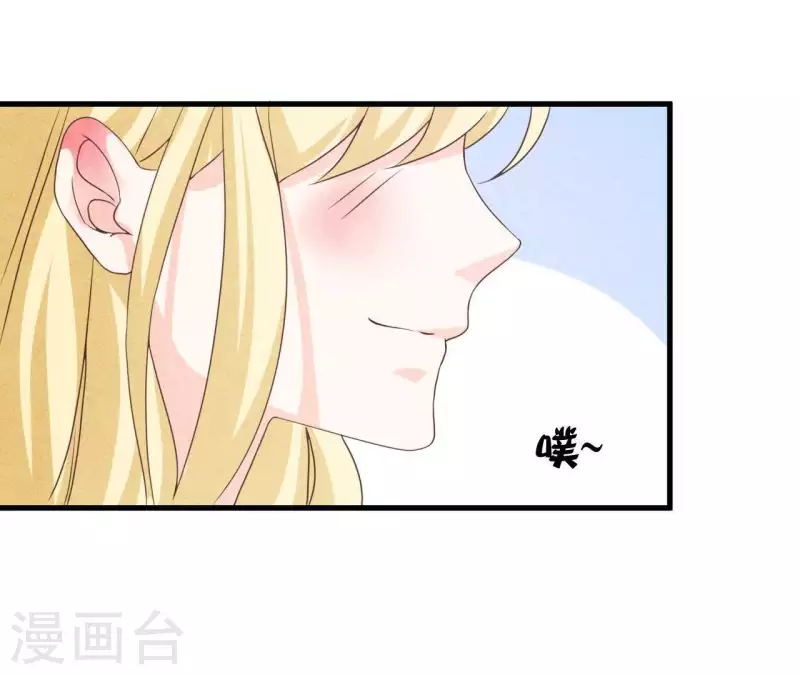 第60话 童年回忆(1/2)-第60话
