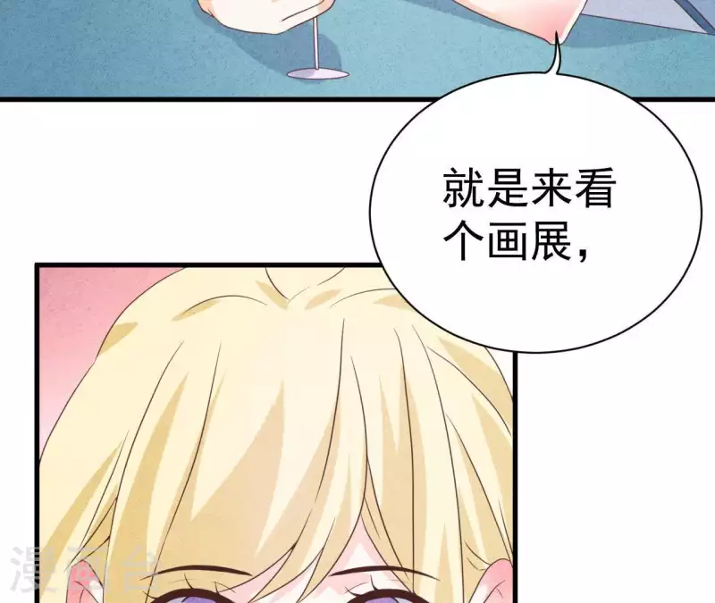 第60话 童年回忆(1/2)-第60话