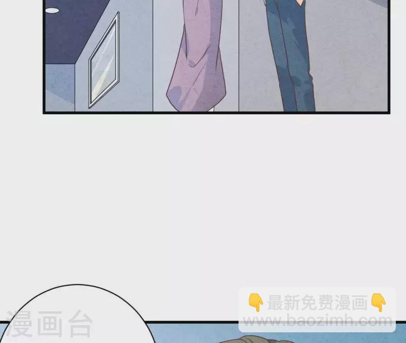 第62话 她竟然来了！(1/2)-第62话