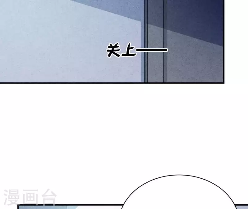 第64话 为什么不想结婚？(1/2)-第64话