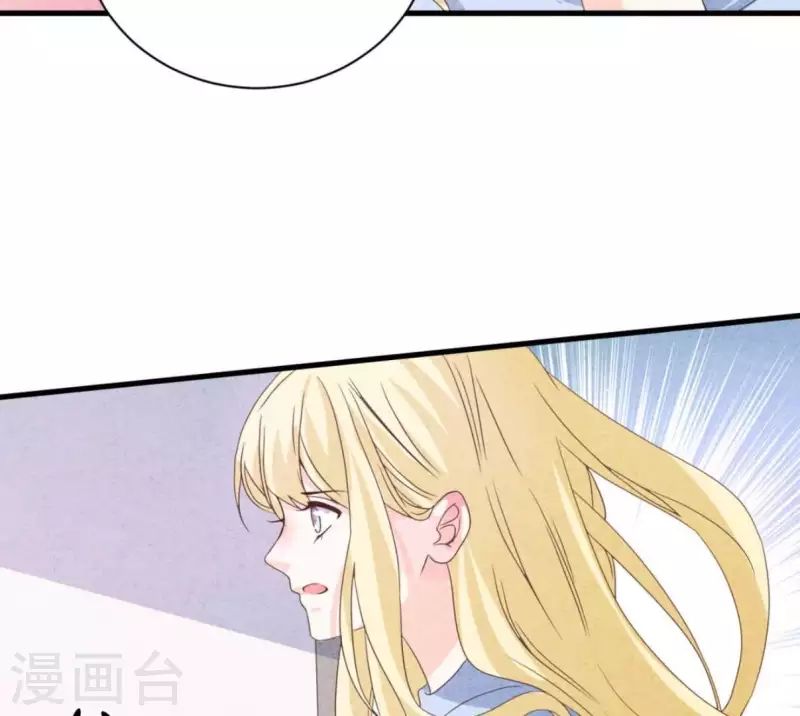 第64话 为什么不想结婚？(1/2)-第64话