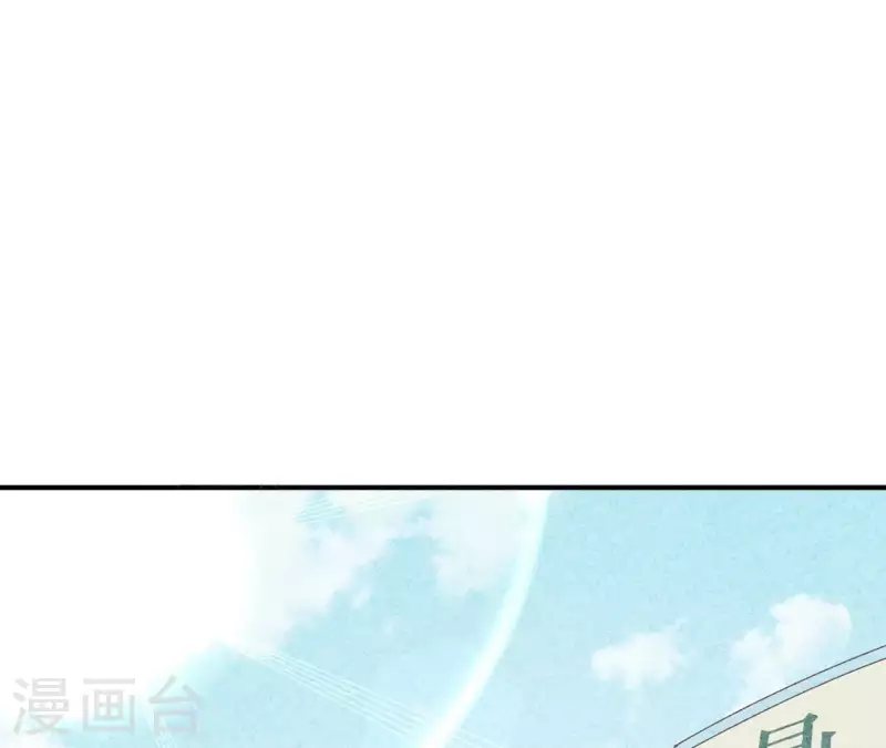 第64话 为什么不想结婚？(1/2)-第64话
