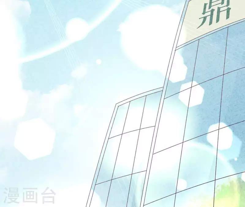 第64话 为什么不想结婚？(1/2)-第64话