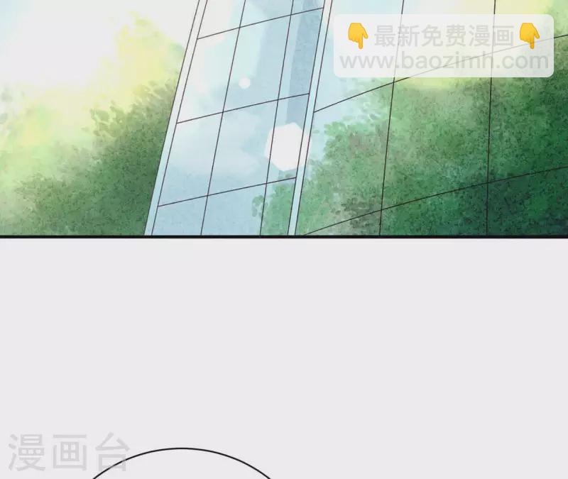 第64话 为什么不想结婚？(1/2)-第64话