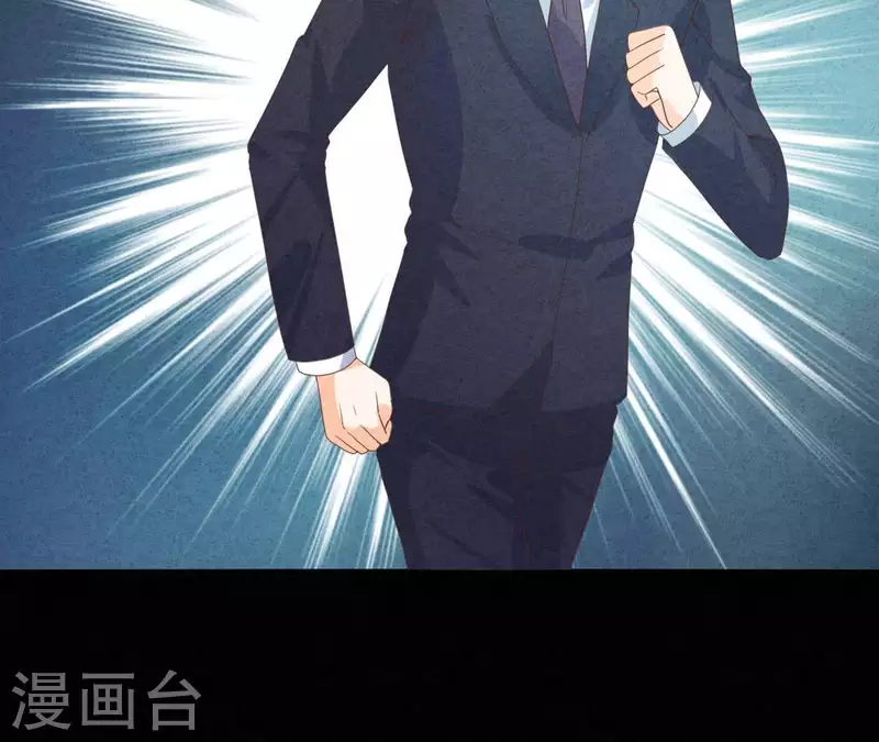 第64话 为什么不想结婚？(1/2)-第64话