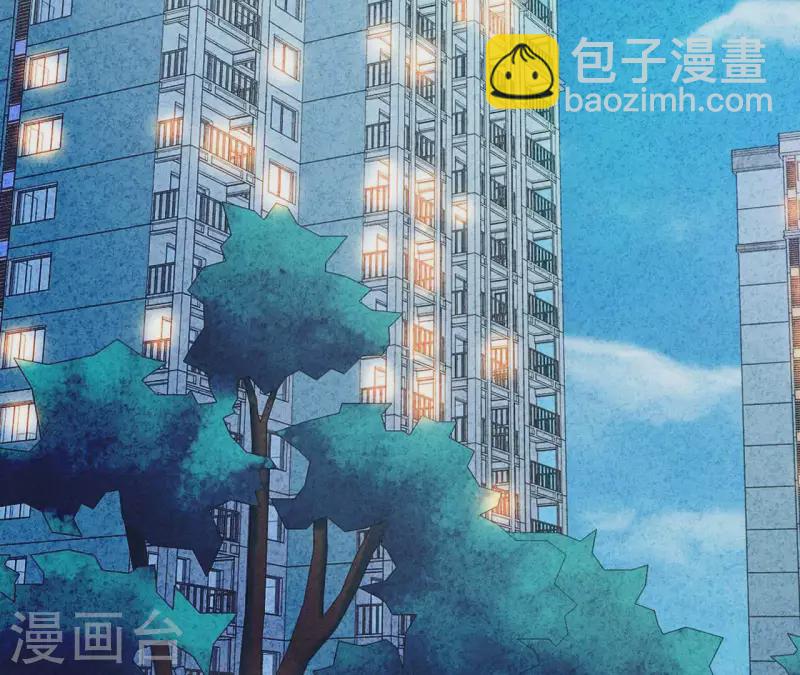 第64话 为什么不想结婚？(1/2)-第64话