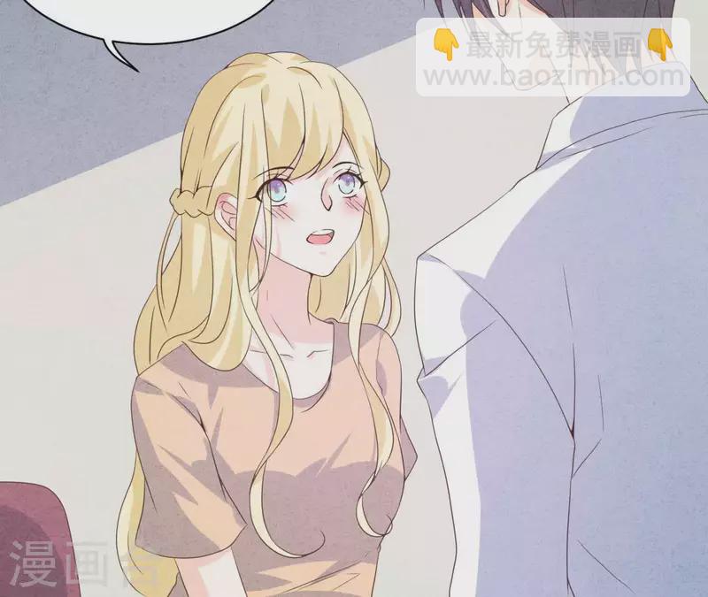 第66话 百年好合(1/2)-第66话